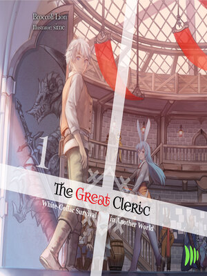 cover image of The Great Cleric